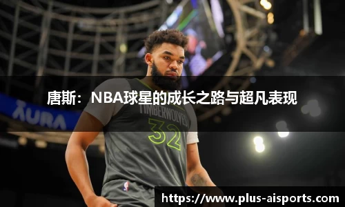 爱体育官方网站