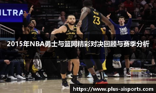 爱体育平台